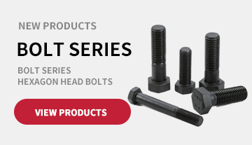 BOLT SERIES